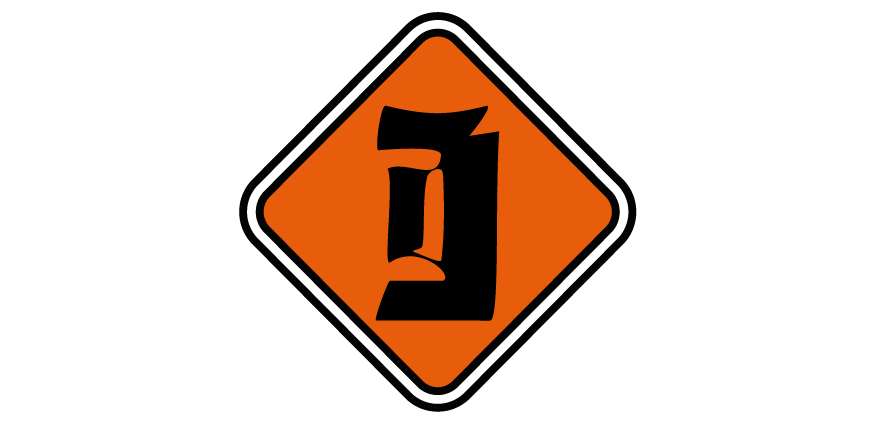 ICON BJJ Black Belt World